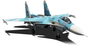 Su-33 no colors
