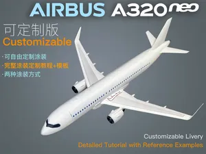 空客 AIRBUS A320neo模型—可定制版