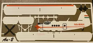 Plane Kit card (antonov An2) | REMIX HA-MAH Aerowasp
