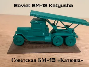 Soviet Katyusha Launch Truck