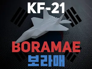 KAI/Lockheed Martin KF-21 Boramae