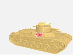 army men Japan Chi-Ha Tank