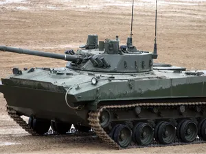 BMD-4