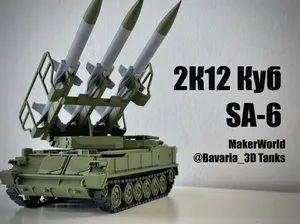 SA-6 Gainful