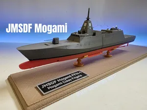 Mogami-class cruiser