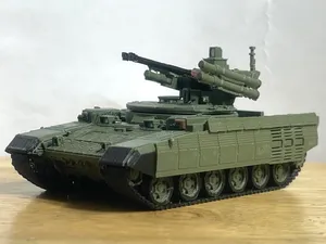 BMPT Terminator