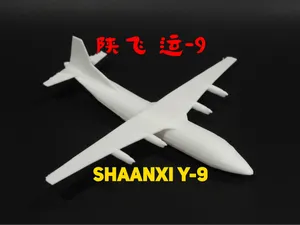 Shaanxi Y-9