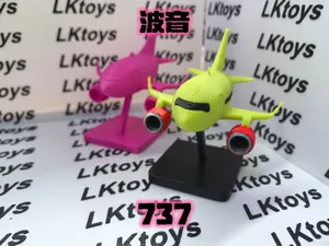 Q版 波音 737 客机
