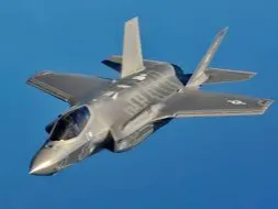 Lockheed Martin F35 lightning