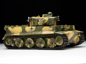 Tiger H1 - Panzerkampfwagen VI Ausführung H1