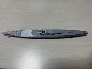 I-400-class submarine