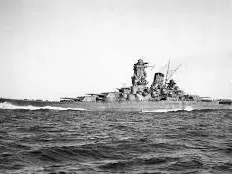 Acorazado Japonés IJN Yamato