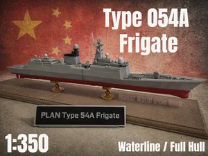 Type 054A Chinese Guided Missile Frigate 1:350
