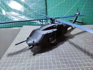 HH-60 Pave Hawk