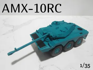 AMX-10 RC