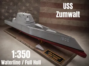 USS Zumwalt DDG-1000 1:350