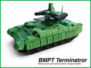 BMPT terminator