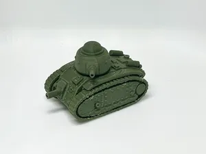 Cute Char B1