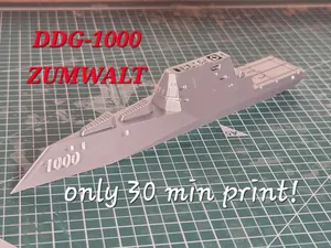 Zumwalt (DDG-1000) (1/1250 scale) 