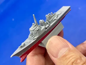 Kongō-class destroyer