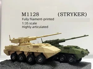 M1128 105mm STRYKER 1:35