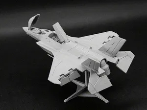 F-35"闪电Ⅱ"
