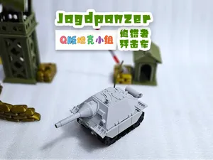 追猎者坦克歼击车Jagdpanzer 38 Hetzer