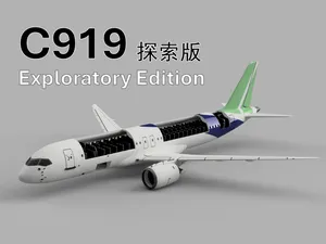 Comac C919