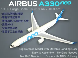 Airbus A330