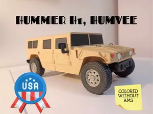 Humvee, Hummer H1