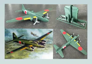 Mitsubishi G4M1 kit card