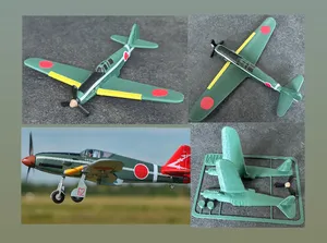 Kawasaki Ki-61 Hien
