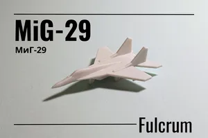 MIG-29 Fulcrum print-in-place micro jet fighter