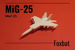 MiG-25 Foxbat print-in-place micro jet interceptor