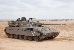 Merkava tank Mark 1