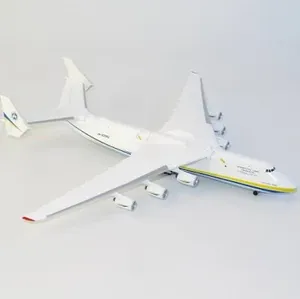 an-225 mrija