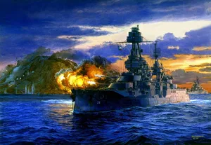 USS Texas BB-35 1/6000