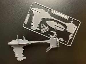 EF76 Nebulon-B Frigate
