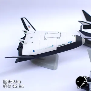 VentureStar