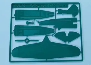 Airplane kit card – Polikarpov I-16 “Mosca”