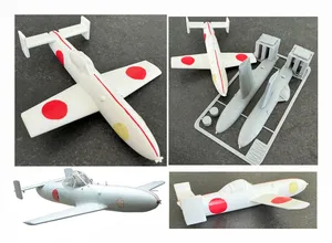Yokosuka MXY7 Ohka kamikaze kit card